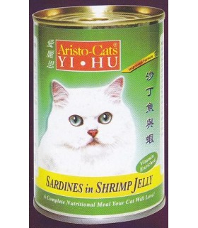 Aristo-Cats Sardines in Shrimp Jelly 400g x 24cans