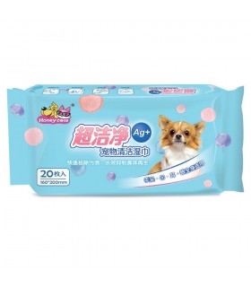 Honey Care Pet Wipes 20pcs