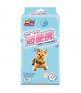 Honey Care Waste Disposal Bag