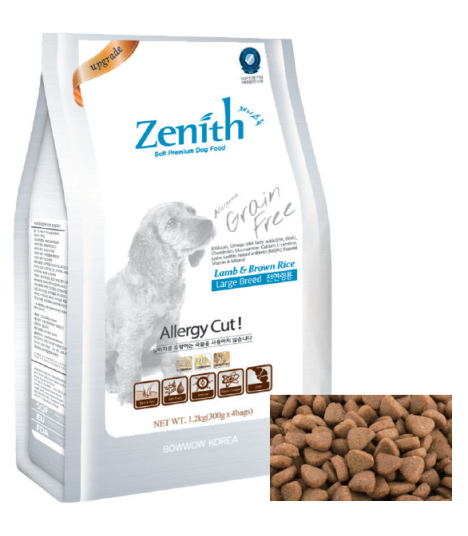 zenith soft kibbles