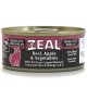 Zeal Grain Free Beef, Apple & Vegetables Canned Food for Cat 100g