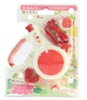 Petz Route Red Retractable Dog Walker XS