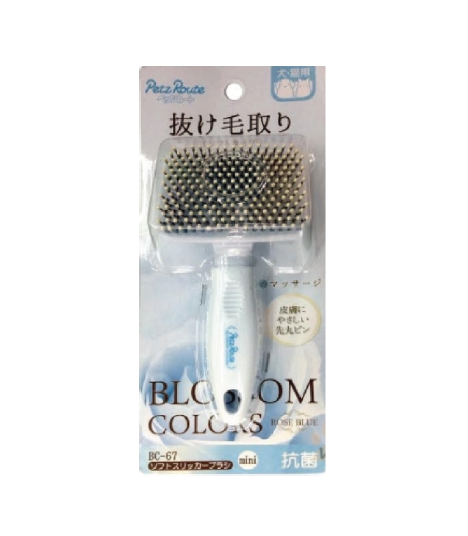 soft slicker brush