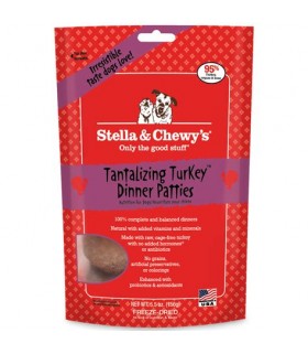 Stella & Chewy's Tantalizing Turkey Dinner Patties 15oz