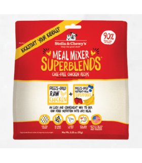 Stella & Chewy's Superblends Cage Free Chicken Meal Mixer 16oz