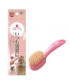 Marukan Grooming Brush with Powder Shampoo for small animal