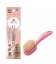 Marukan Grooming Brush with Powder Shampoo for small animal