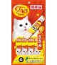 Ciao Stick Chicken Fillet in Jelly 15g x 48