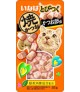 Ciao Soft Bits - Tuna & Chicken Fillet Dried Bonito Flavor
