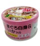 Ciao White Meat Tuna with Cuttlefish in Jelly 85g x 24