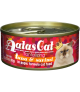 Aatas Tantalizing Tuna & Surimi In Aspic Canned Cat Food 80g x 24