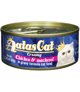 Aatas Creamy Chicken & Mackerel In Gravy Canned Cat Food 80g x 24