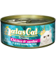 Aatas Creamy Chicken & Sardine In Gravy Canned Cat Food 80g x 24