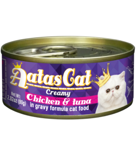 Aatas Creamy Chicken & Tuna In Gravy Canned Cat Food 80g x 24