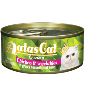 Aatas Creamy Chicken & Vegetables In Gravy Canned Cat Food 80g x 24