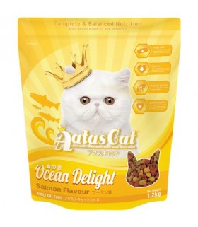 Aatas Ocean Delight Salmon Dry Cat Food 1.2kg
