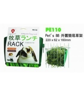 PE110 Easy Hay Rack