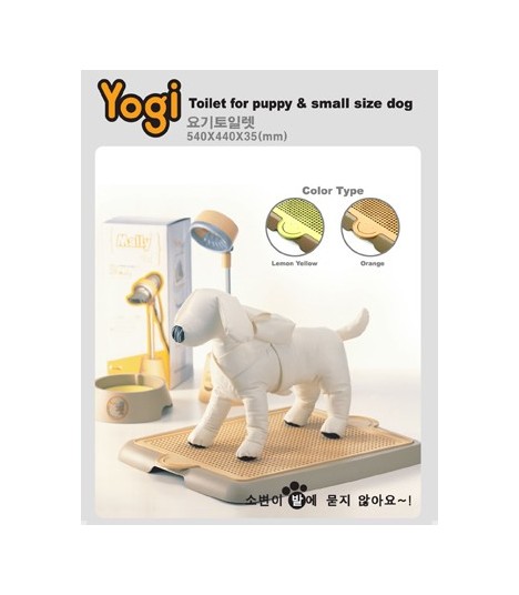 Yogi Dog Toilet Pee Tray - For Small to Large Size Dogs