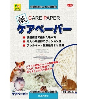 Wild Care Paper Bedding