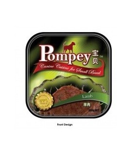 Pompey Lamb Tray Food 100g