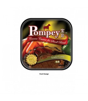Pompey Lamb Tray Food 100g