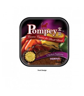 Pompey Chicken Tray Food 100g