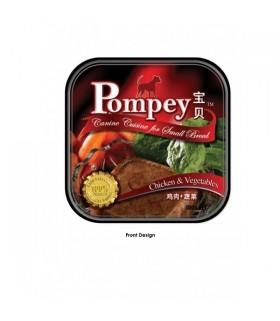 Pompey Chicken & Vegetables Tray Food 100g