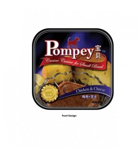 Pompey Chicken & Cheese Tray Food 100g
