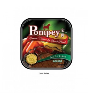 Pompey Beef and Chicken Tray Food 100g