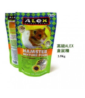 AL065 Alex Animal Farm Hamster Food 2.5kg