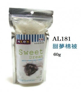 AL181 Alex Sweet Dream Cotton 60g
