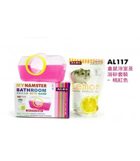 AL117 Hamster Bath Room with Bathing Sand