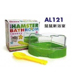 AL121 Hamster Bath Room