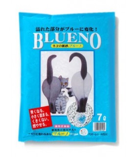 Blueno Paper Toilet Sand 7L