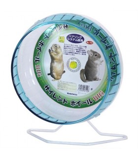 Wild Sanko Chinchilla Running Wheel