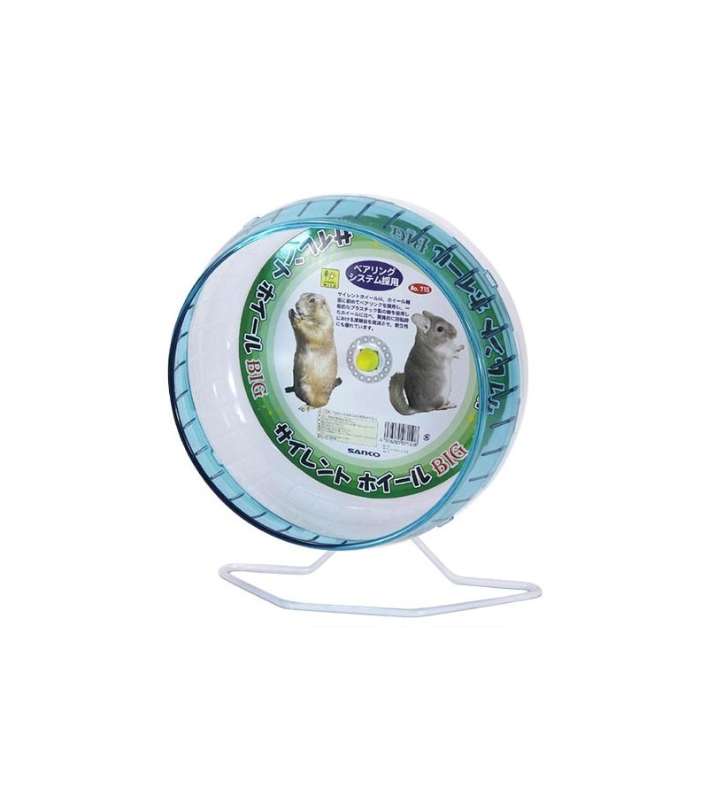 Do Rabbits Need A Salt Wheel / American Racing VN511 Salt Flat Gloss