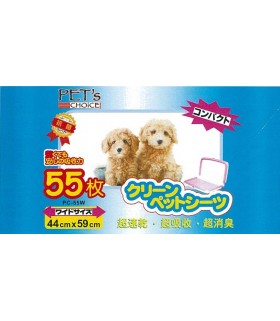 PC-55W Pet Diapers 55pcs