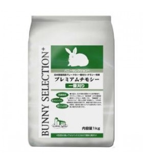 Bunny Selection Timothy Hay 1kg