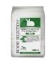 Bunny Selection Timothy Hay 1kg
