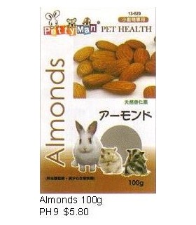 Wang Ping Pettyman Almonds 120g