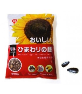 Pet's88 American Sunflower Seeds 500g