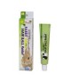 Wild Sanko Rabbit Hairball Relief 50g