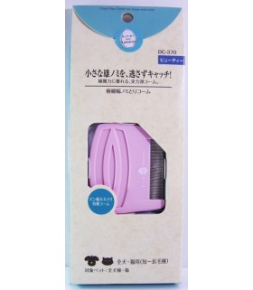 Marukan Fine Flea Comb for dogs and cats
