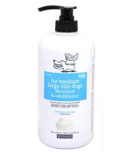 forbis dog shampoo