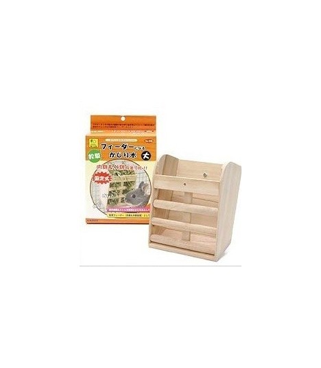 Wild Sanko Grass Feeder Biting Wood