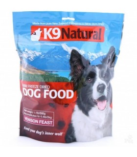 K9 Natural Venison Freeze Dried 1.8kg