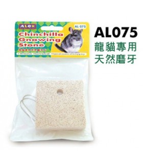 AL075 Alex Chinchilla Gnawing Stone