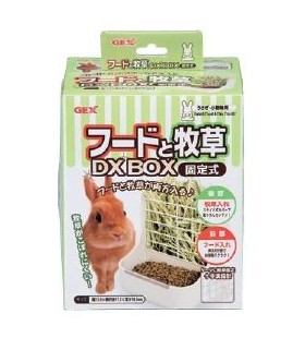 GEX Rabbit Grass & Food Box - DX White