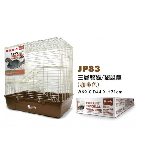 Jolly 3 Deck Chinchilla / Feret Cage