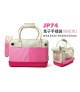 JP74 Jolly Pink Carrying Bag